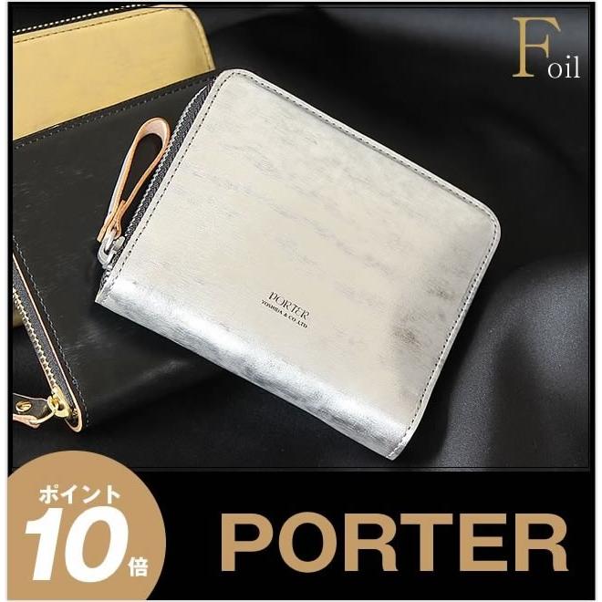 PORTER ポーター フォイル ウォレット 195-01330 折り財布 財布 吉田 