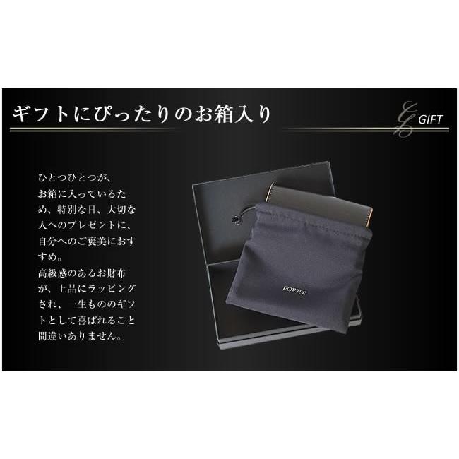 ポーター フォイル カードケース 195-01338 名刺入れ 吉田カバン ポーター porter｜bag-loire｜04