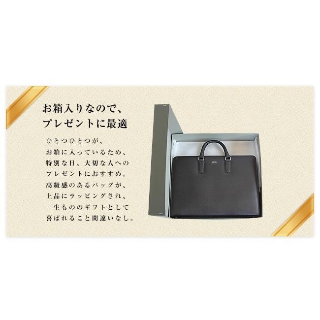 PORTER ポーター フラックス ブリーフケース 197-01503 ビジネスバッグ