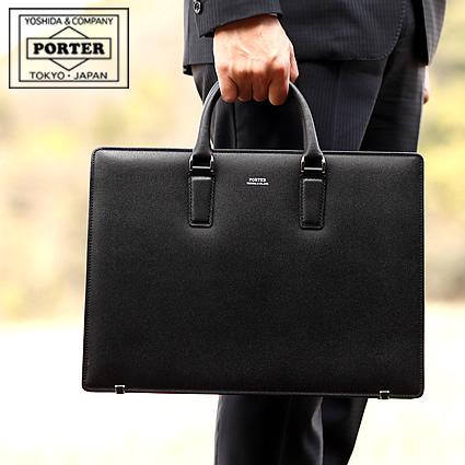 PORTER ポーター フラックス ブリーフケース 197-01505 ビジネス PORTER ポーター フラックス ブリーフケース 197-01505 ビジネス