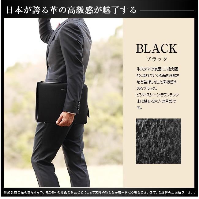 PORTER CLERK　A4収納可　オールレザードキュメントケース CLERK(クラーク) DOCUMENT CASE | 吉田カバンホームページ | YOSHIDA & Co.