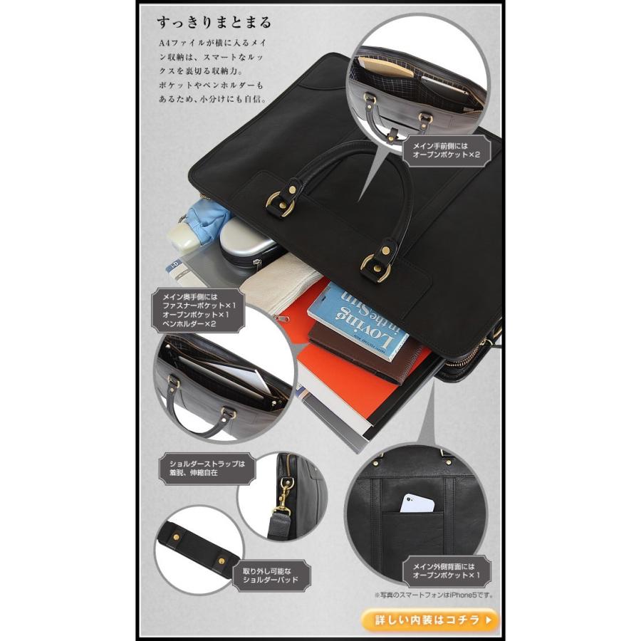 PORTER ポーター ヘリテージ 2WAYブリーフケース 231-03229 ビジネス