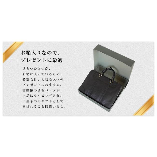 ポーター ヘリテージ ブリーフケース 231-03230 ビジネスバッグ 牛革 吉田カバン porterの画像