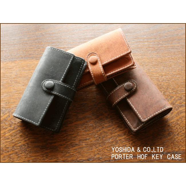 PORTER ポーター ホフ キーケース 240-04187 吉田カバン porter PORTER ポーター ホフ キーケース 240-04187 吉田カバン porter