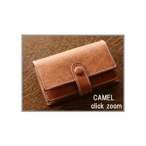 PORTER ポーター ホフ キーケース 240-04187 吉田カバン porter