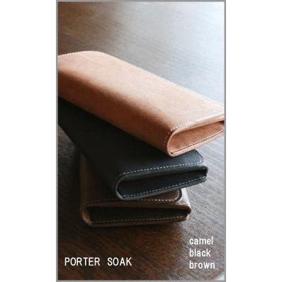 PORTER ポーター ホフ ロングウォレット 240-04189 長財布 PORTER ポーター ホフ ロングウォレット 240-04189 長財布