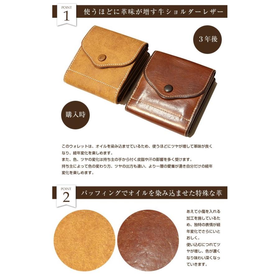 【新品未使用】PORTER HOF 二つ折り財布 ブラウン PORTER ポーター ホフ ウォレット 240-04191 折財布 二つ折り財布 牛革