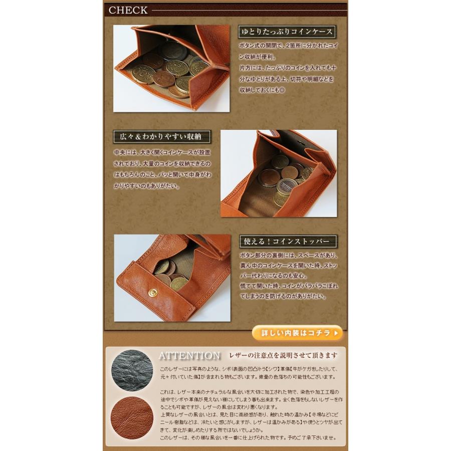 ポーター メトロ コインケース 245-06066 小銭入れ 生産終了モデル ポーター 吉田カバン porter