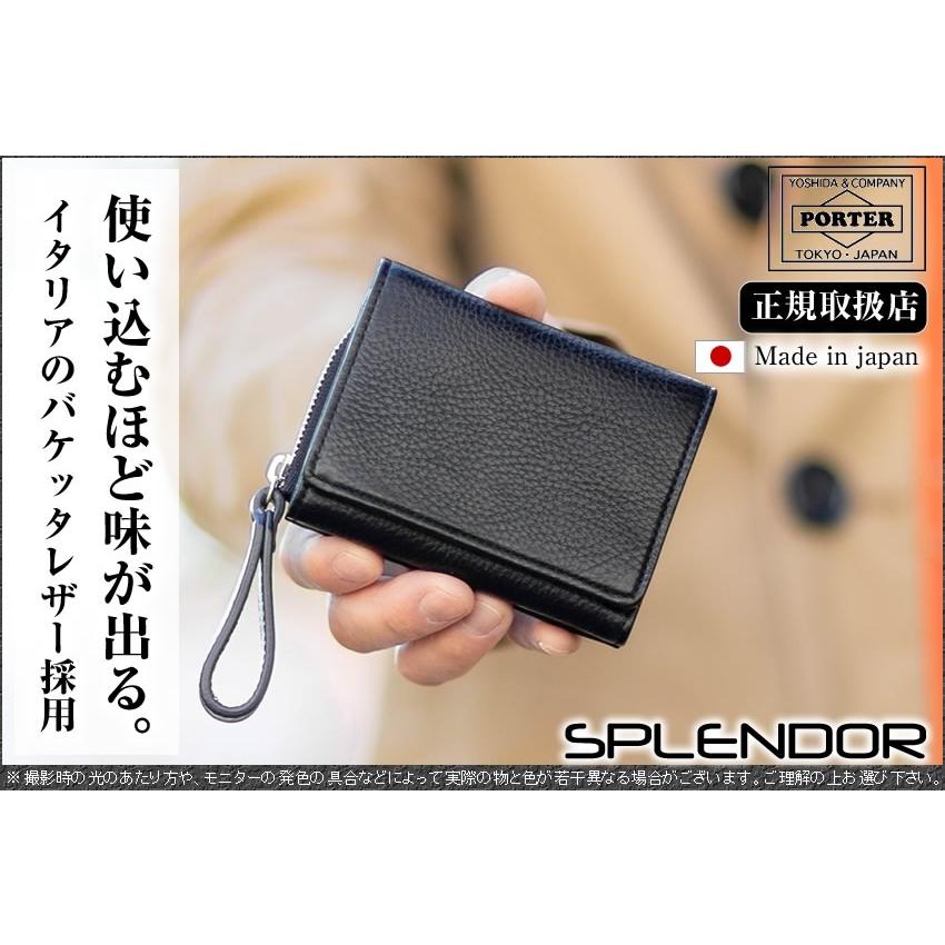 PORTER ポーター スプレンダー ウォレット 261-03895 吉田カバン PORTER ポーター スプレンダー ウォレット 261-03895 吉田カバン