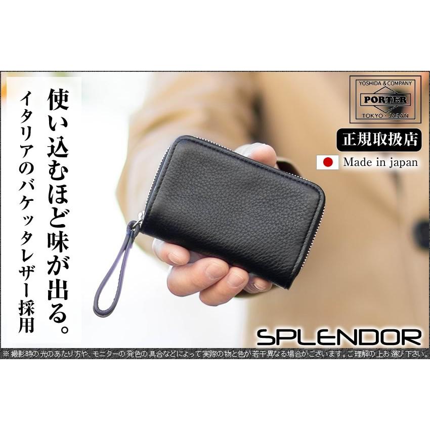 PORTER ポーター スプレンダー コインケース 261-03896 吉田 PORTER ポーター スプレンダー コインケース 261-03896 吉田