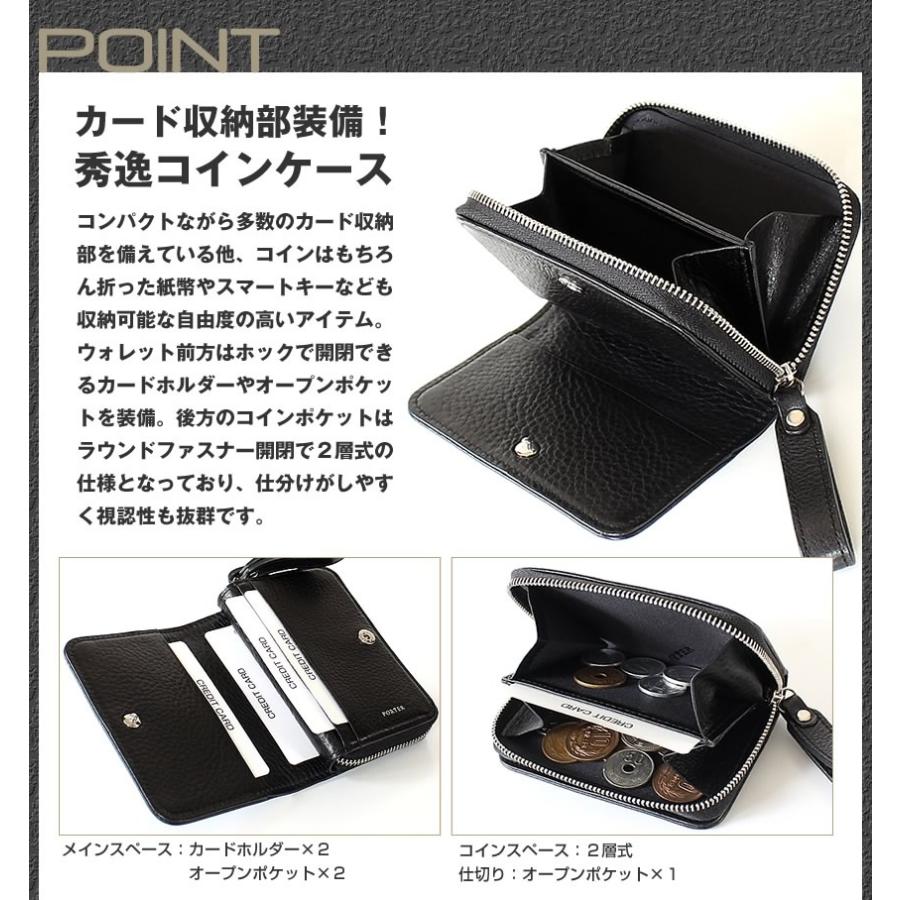 PORTER ポーター スプレンダー コインケース 261-03896 吉田 PORTER ポーター スプレンダー コインケース 261-03896 吉田