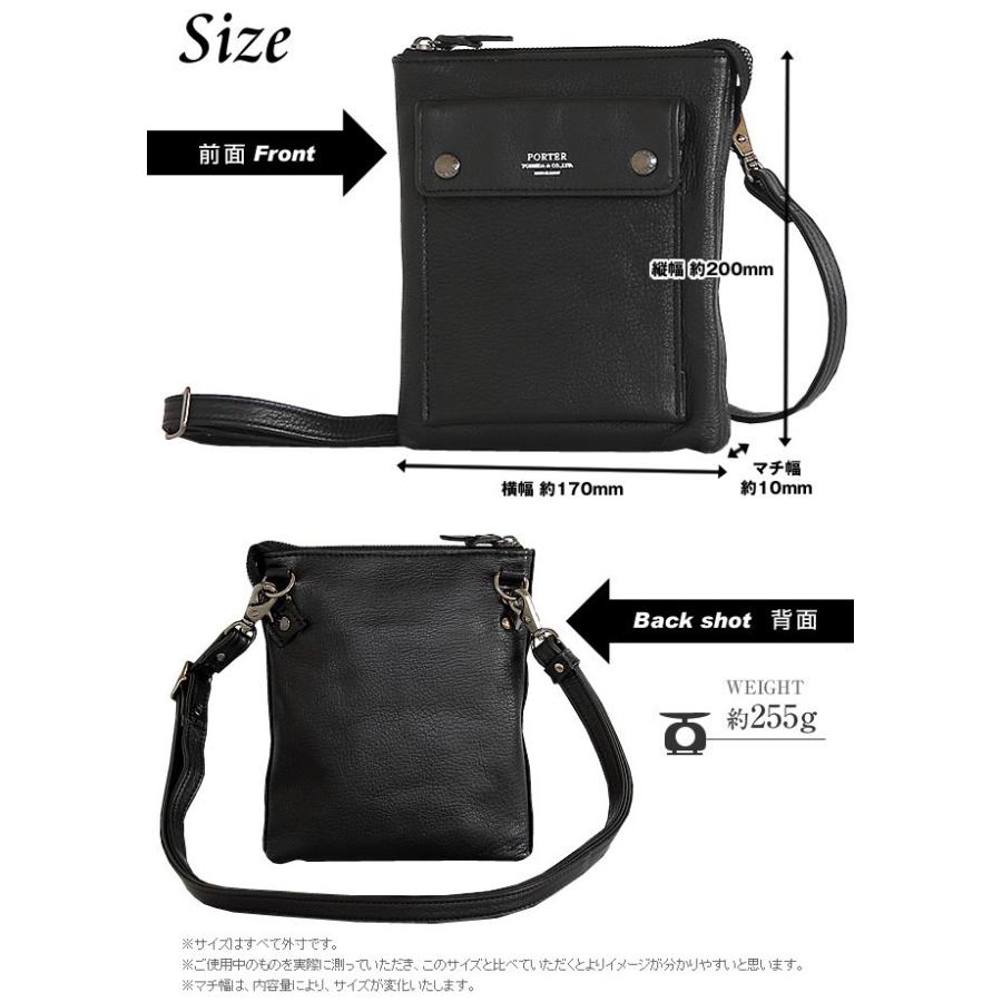 ポーター ランブラー ショルダーバッグ(S) 322-01326 吉田カバン porter｜bag-loire｜06