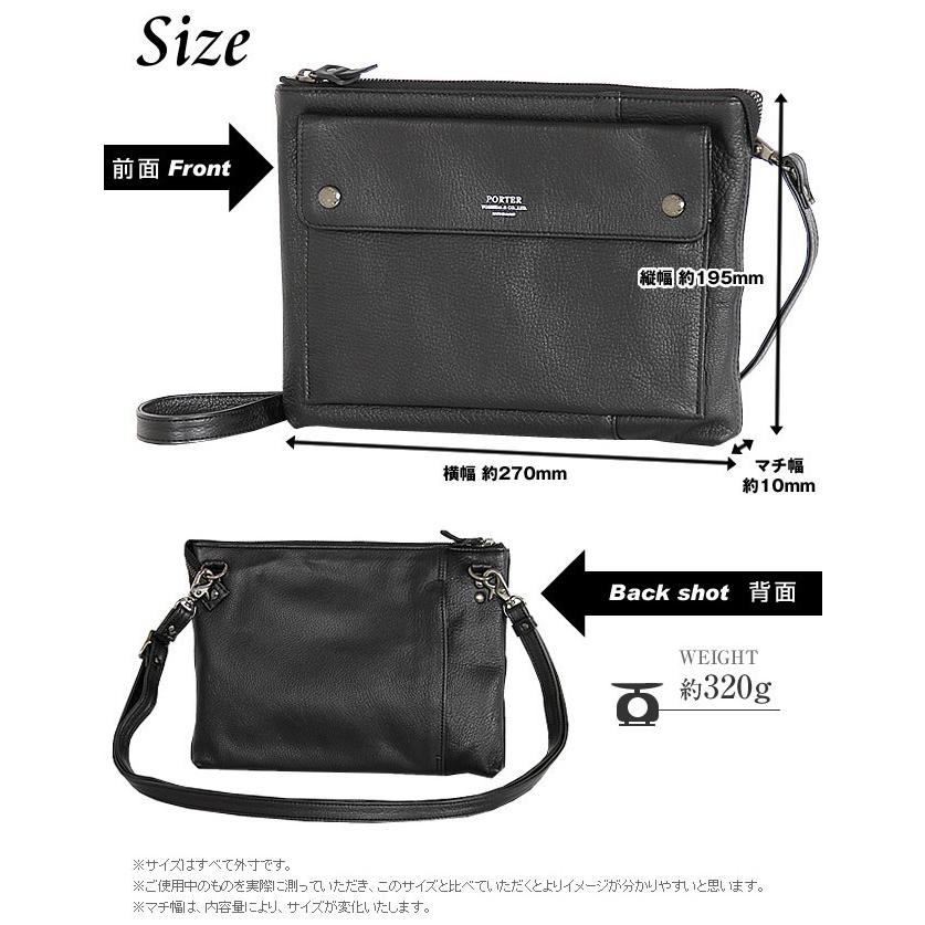 PORTER ポーター ランブラー ショルダーバッグ 322-01327 iPad mini