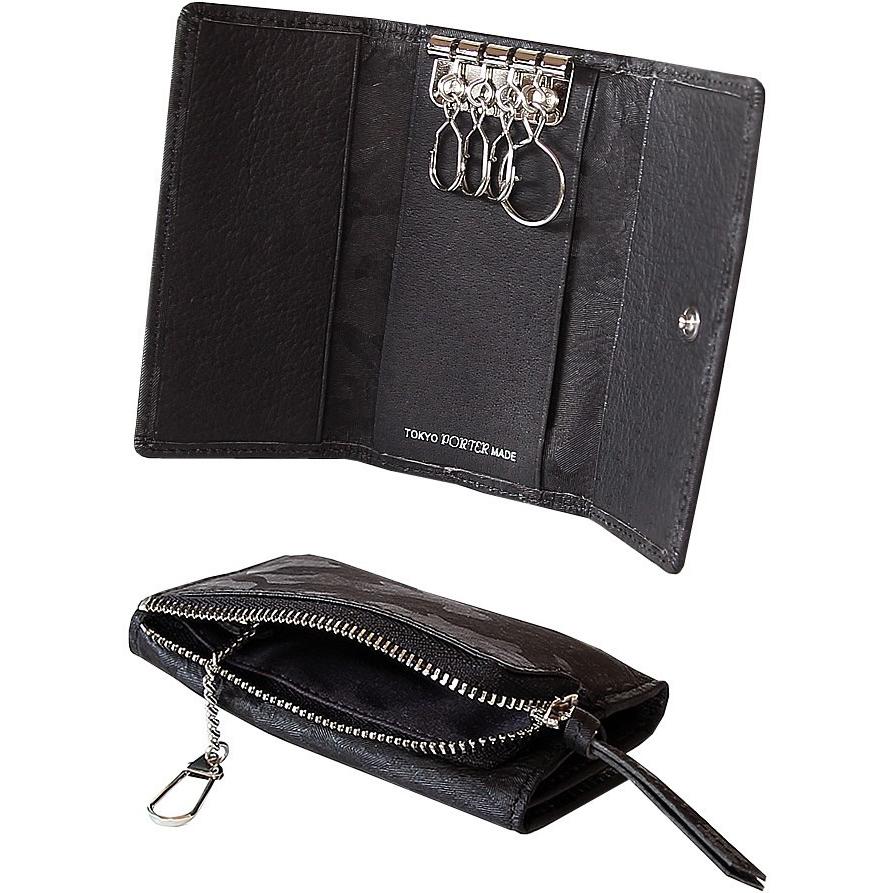 PORTER ポーター ワンダー キー ＆ コインケース 342-03845 吉田カバン