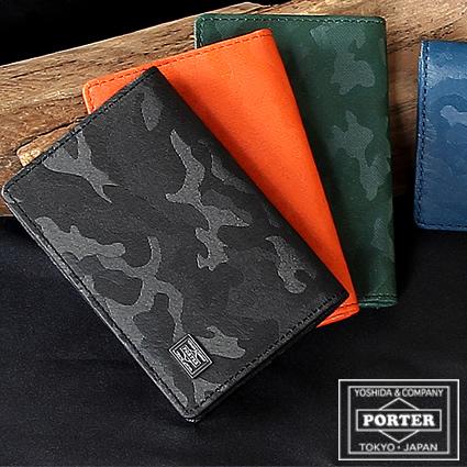 PORTER ポーター ワンダー カードケース 342-03846 名刺入れ 吉田