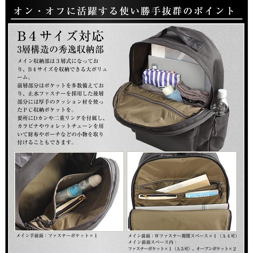 ポーター エクスプローラー デイパック(L) 507-17995 リュック リュックサック 吉田カバン porterの画像