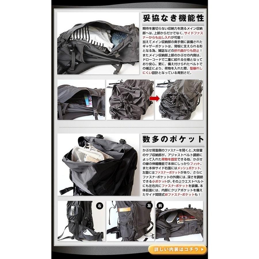 PORTER ポーター エクストリーム リュックサック 508-06613 リュック L