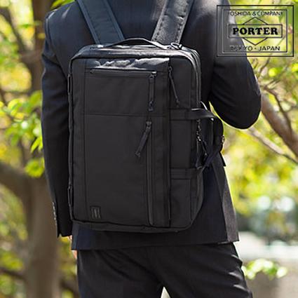 PORTER ポーター インタラクティブ 3WAYブリーフケース 536 PORTER ポーター インタラクティブ 3WAYブリーフケース 536
