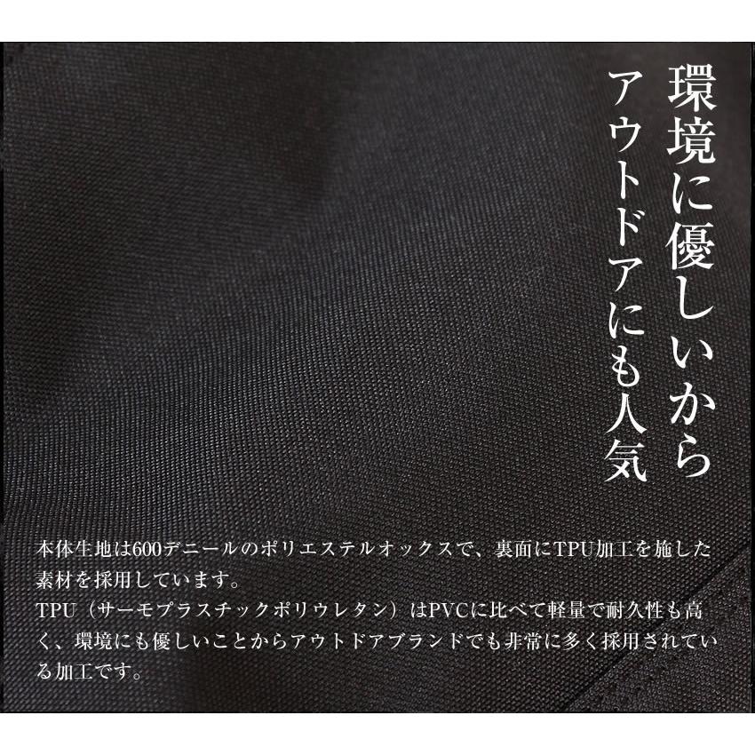 PORTER ポーター インタラクティブ 2WAYブリーフケース 536-16154