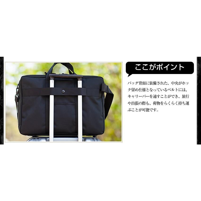 h*5様 PORTER ブリーフケース ポーター 吉田カバン PORTER ポーター インタラクティブ 2WAYブリーフケース(S) 536-17050
