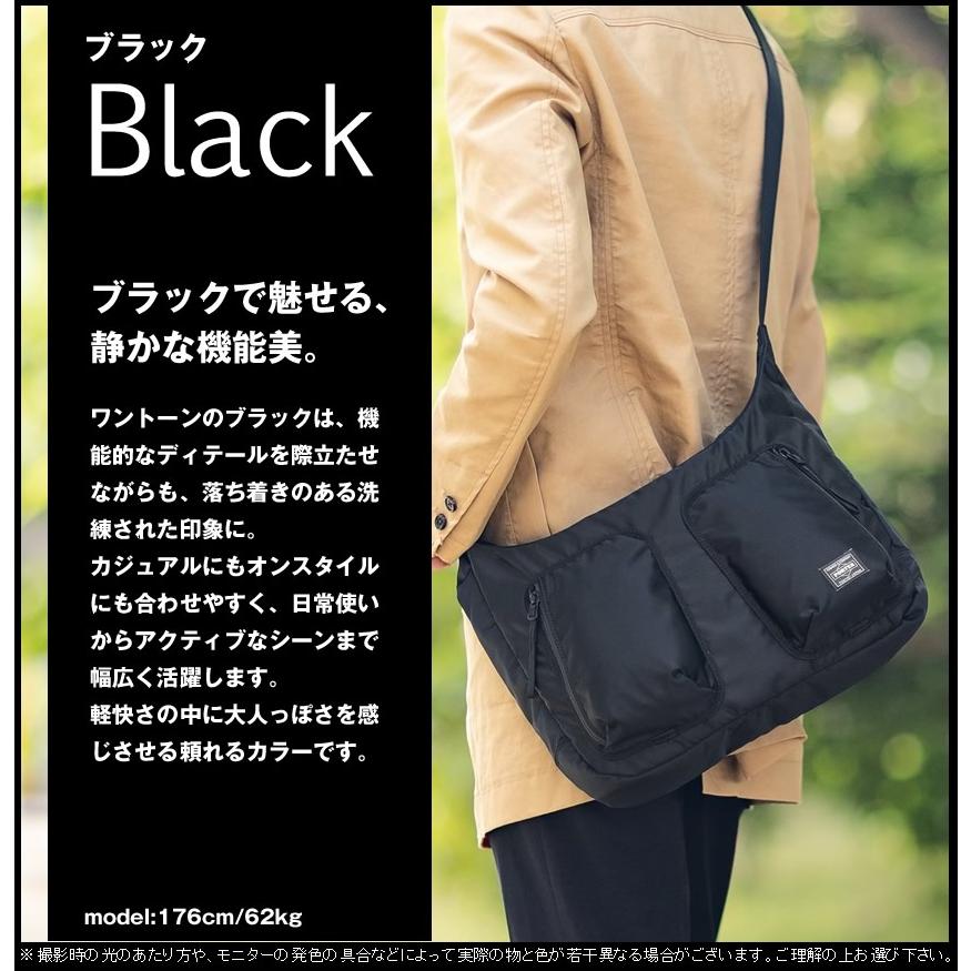 PORTER ポーター コンパート ショルダーバッグ 538-16163 吉田カバン