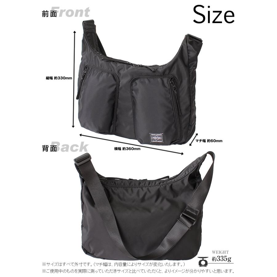 PORTER ポーター コンパート ショルダーバッグ 538-16163 吉田カバン