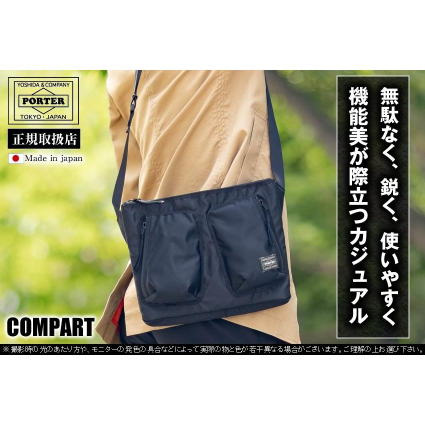 PORTER ショルダーバッグ ネイビー スカル柄　ロックロックこんにちわ！希少 PORTER ポーター コンパート ショルダーバッグ 538-16164 吉田カバン
