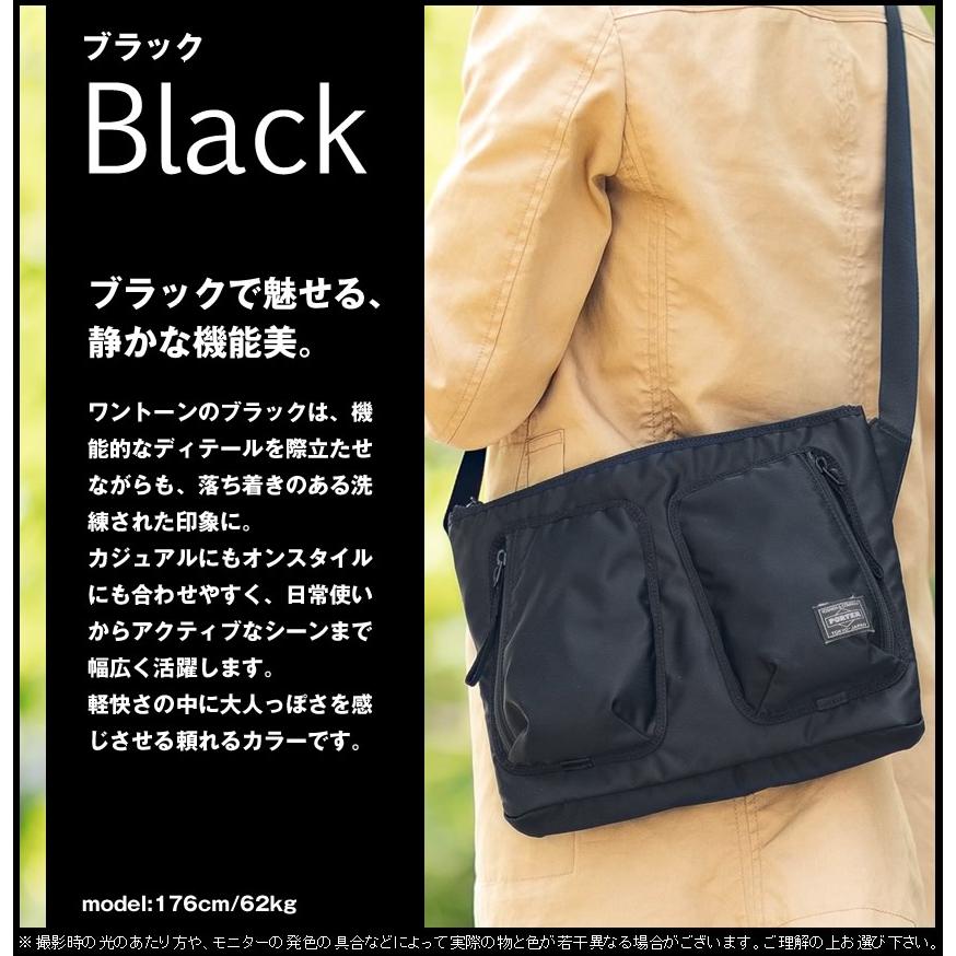 PORTER ポーター コンパート ショルダーバッグ 538-16164 吉田カバン