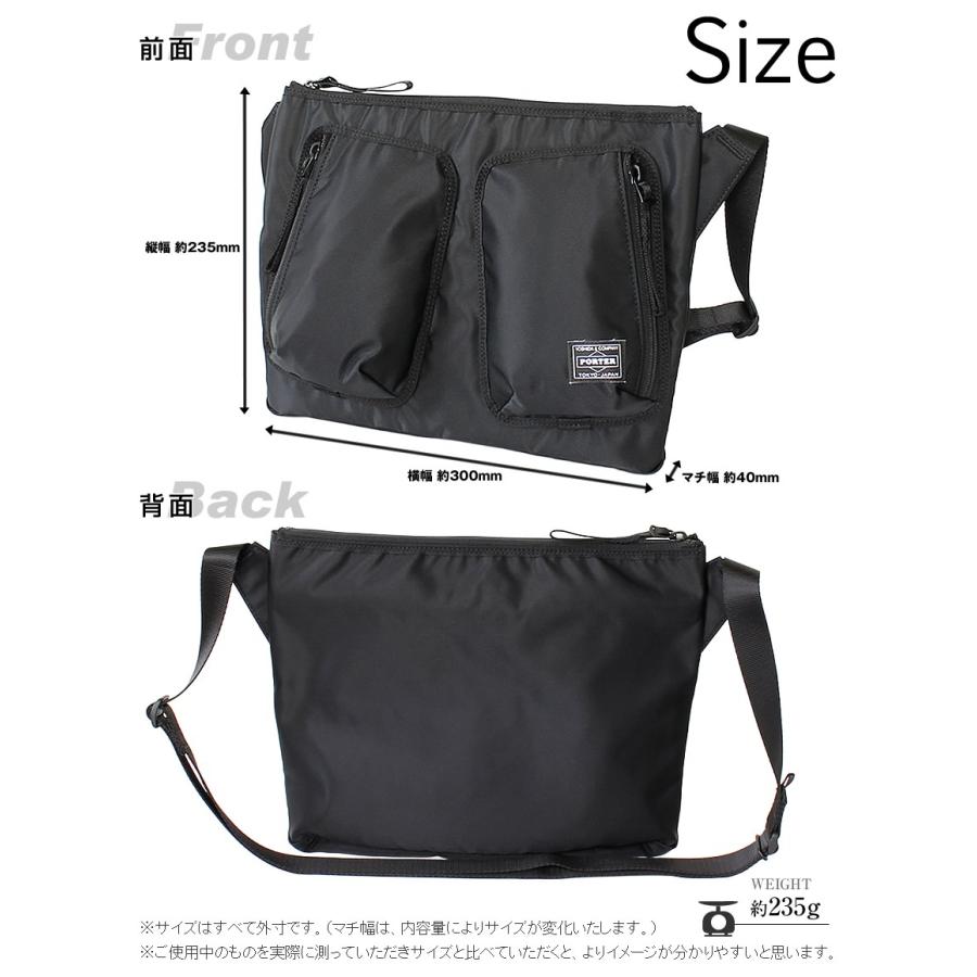 PORTER ポーター コンパート ショルダーバッグ 538-16164 吉田カバン