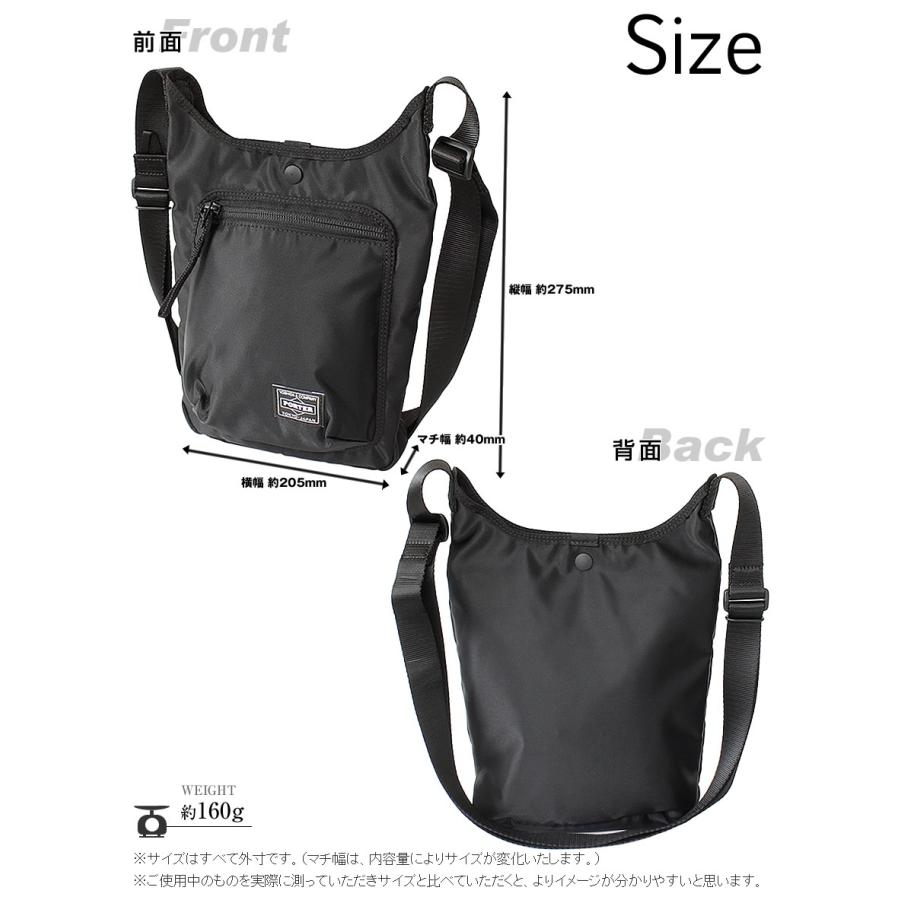 PORTER ポーター コンパート ショルダーバッグ 538-16165 吉田カバン