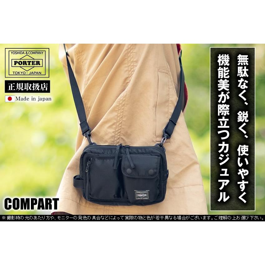 PORTER ポーター コンパート ショルダーバッグ 538-16166 吉田カバン