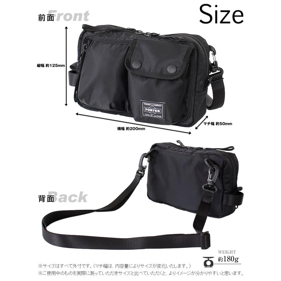 PORTER ポーター コンパート ショルダーバッグ 538-16166 吉田カバン