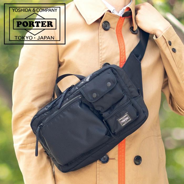 PORTER ポーター コンパート ウエストバッグ 538-16167 吉田カバン