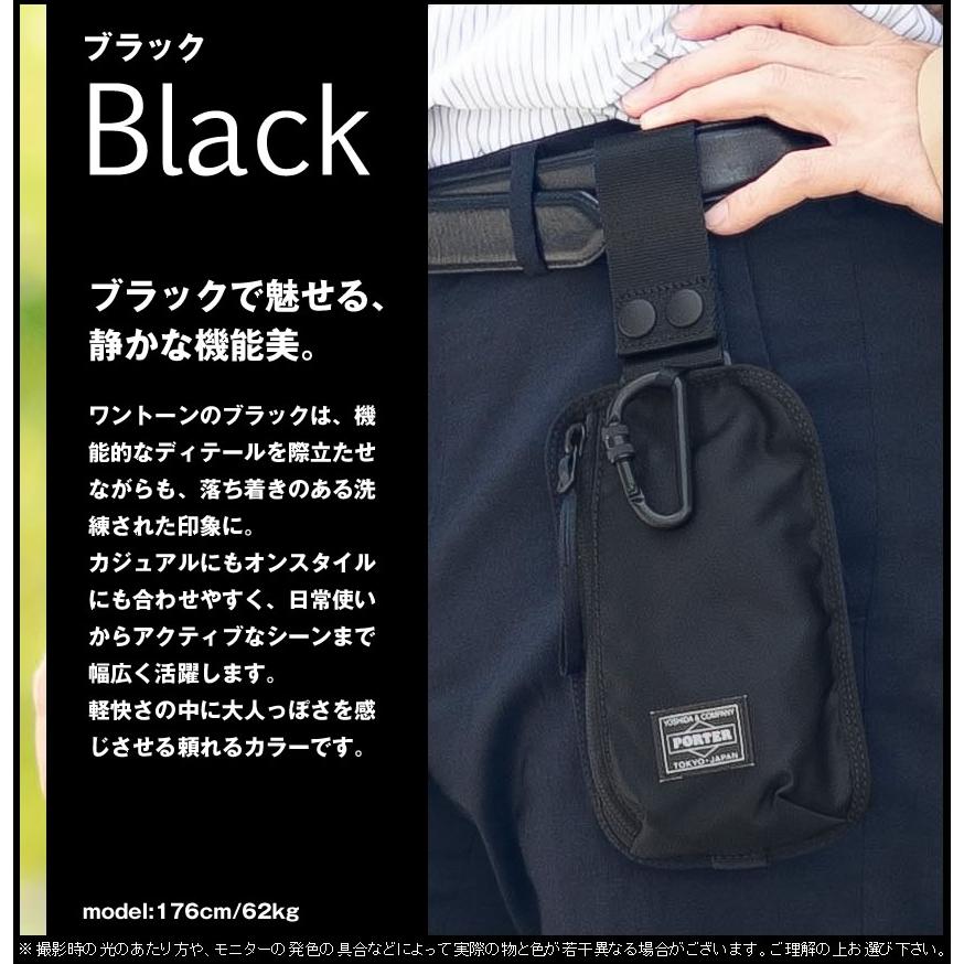PORTER ポーター コンパート ポーチ 538-16169 吉田カバン POUCH 小物