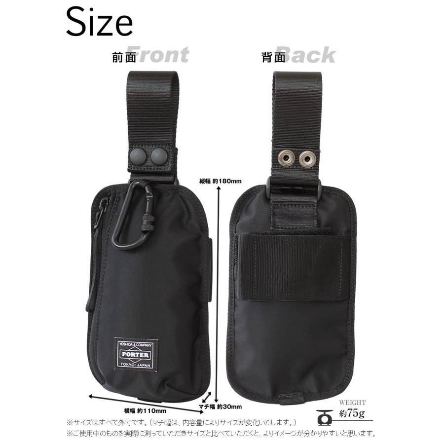 PORTER ポーター コンパート ポーチ 538-16169 吉田カバン POUCH 小物
