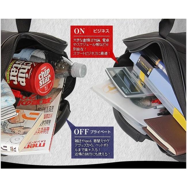 PORTER ポーター クリップ 2WAYブリーフケース 550-08961 ビジネス