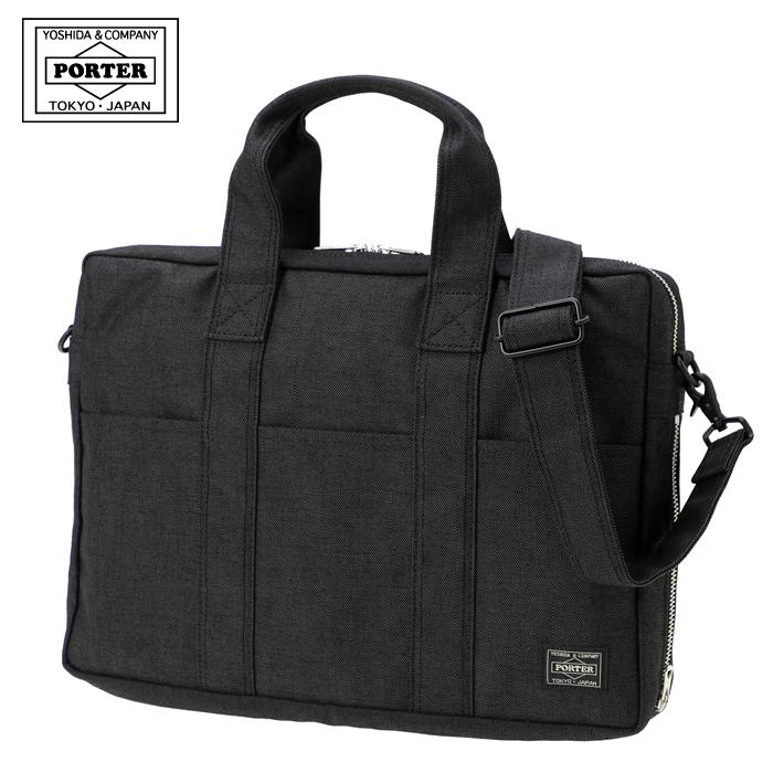PORTER ポーター スモーキー 2WAYブリーフケース 592-27530 ビジネス