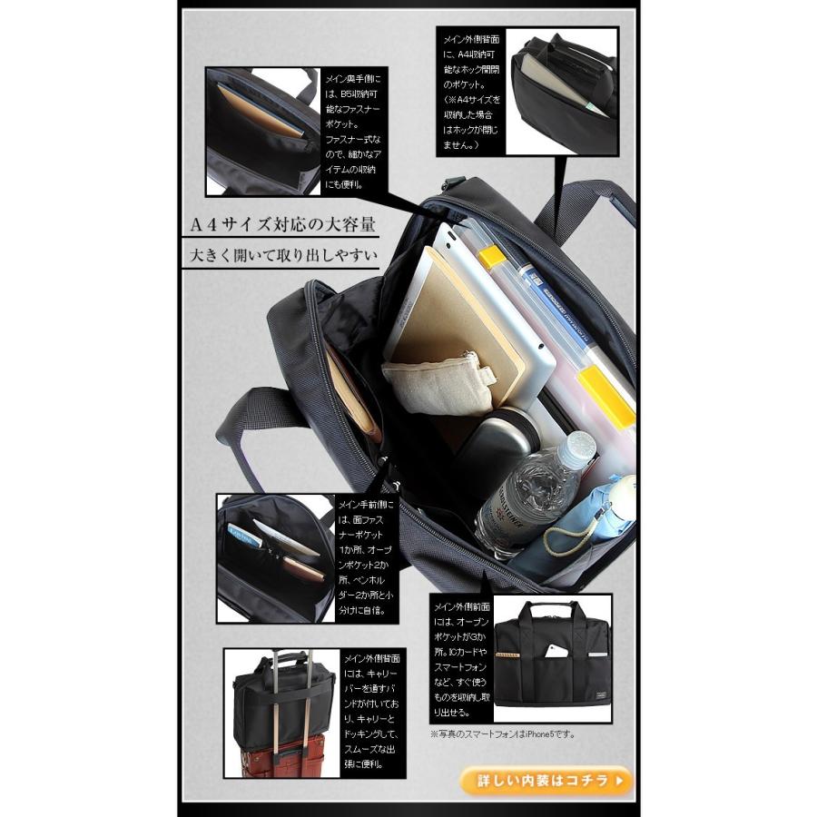 PORTER ポーター ステージ 2WAYブリーフケース(S) 620-07573 PORTER ポーター ステージ 2WAYブリーフケース(S) 620-07573