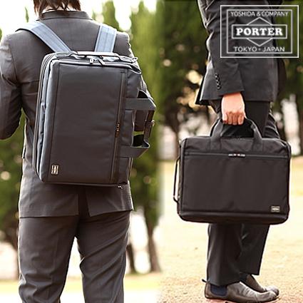 PORTER ポーター ステージ 3WAYブリーフケース 620-08283 PORTER ポーター ステージ 3WAYブリーフケース 620-08283