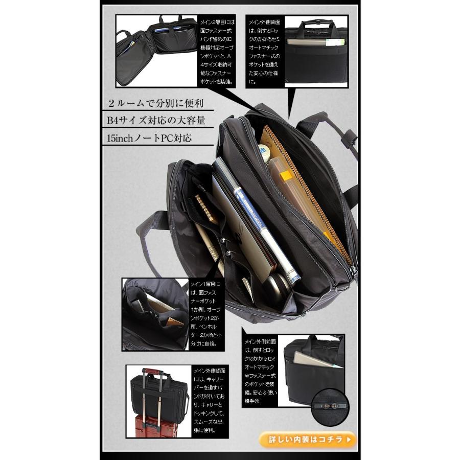 PORTER ポーター ステージ 3WAYブリーフケース 620-08283 PORTER ポーター ステージ 3WAYブリーフケース 620-08283