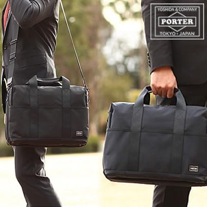 PORTER ポーター ステージ 2WAYブリーフケース(S) 620-08285 PORTER ポーター ステージ 2WAYブリーフケース(S) 620-08285
