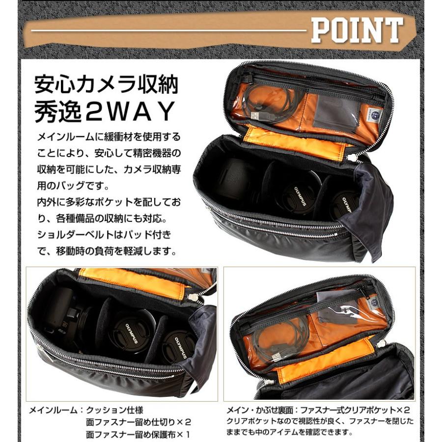 Porter ポーター 吉田カバン Porter ポーターバッグ Tanker 2way カメラバッグ 622 Ws Y 622 バッグのロワール 通販 Yahoo ショッピング