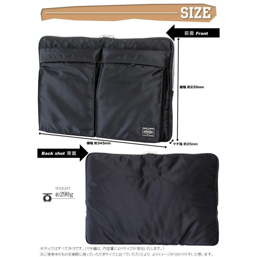 ポーター タンカー バッグインバッグ 書類入れ ドキュメントケース 吉田カバン Porter ポーター Porter ポーター 622 Ws Y 622 バッグのロワール 通販 Yahoo ショッピング