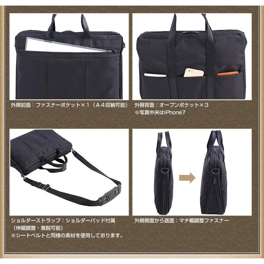 PORTER ポーター テンション 2WAYブリーフケース 627-17503 PORTER ポーター テンション 2WAYブリーフケース 627-17503