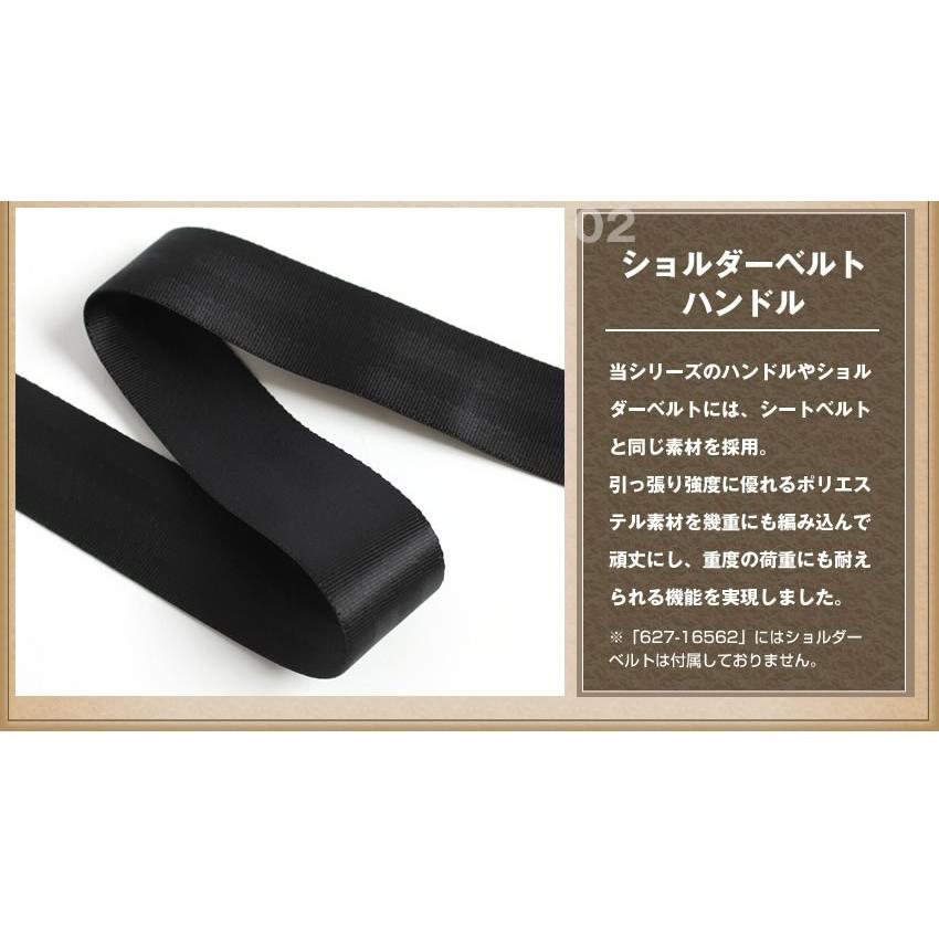 ポーター テンション トートバッグ 627-16562 ビジネス トート 肩掛け メンズ レディース 吉田カバン porterの画像