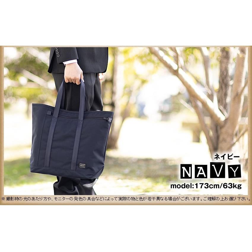 PORTER ポーター テンション トートバッグ 627-16562 ビジネス PORTER ポーター テンション トートバッグ 627-16562 ビジネス