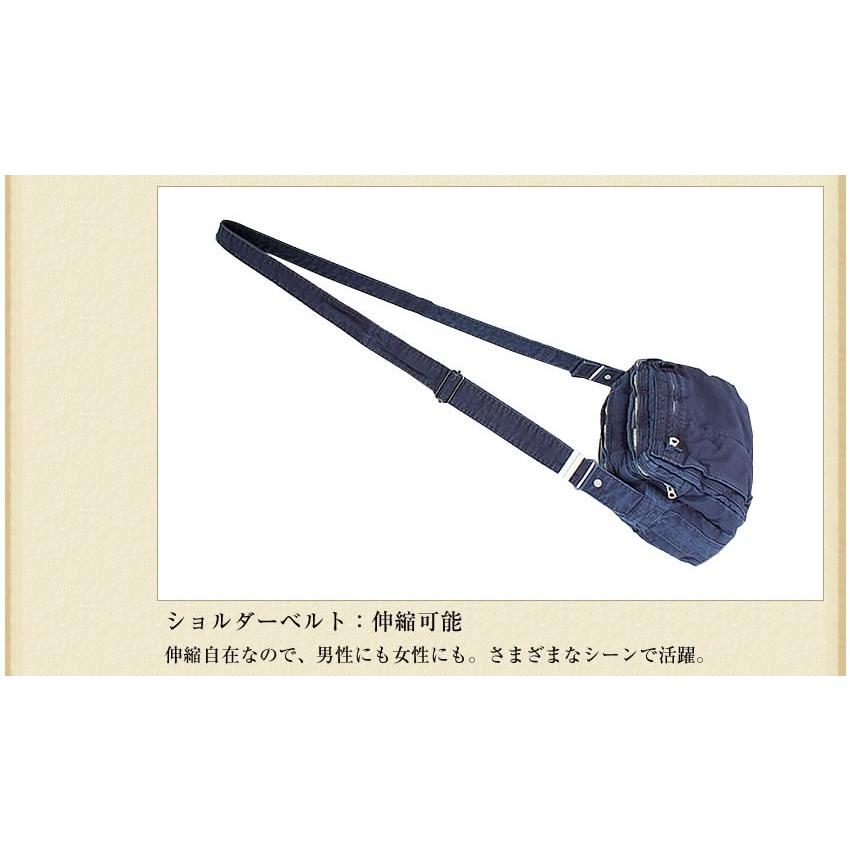 吉田カバン ポーター ディープブルー ショルダーバッグ 630 吉田カバン ポーター ディープブルー ショルダーバッグ 630