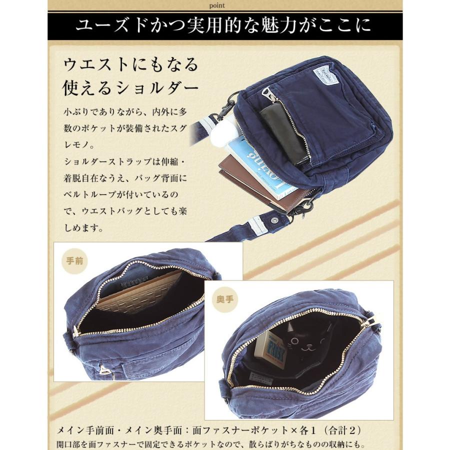 吉田カバン ポーター ディープブルー ショルダーバッグ 630 吉田カバン ポーター ディープブルー ショルダーバッグ 630