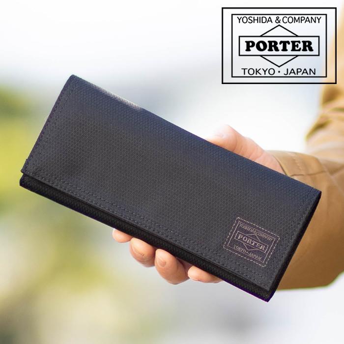 PORTER ポーター ディル ロングウォレット 653-09754 長財布 PORTER ポーター ディル ロングウォレット 653-09754 長財布