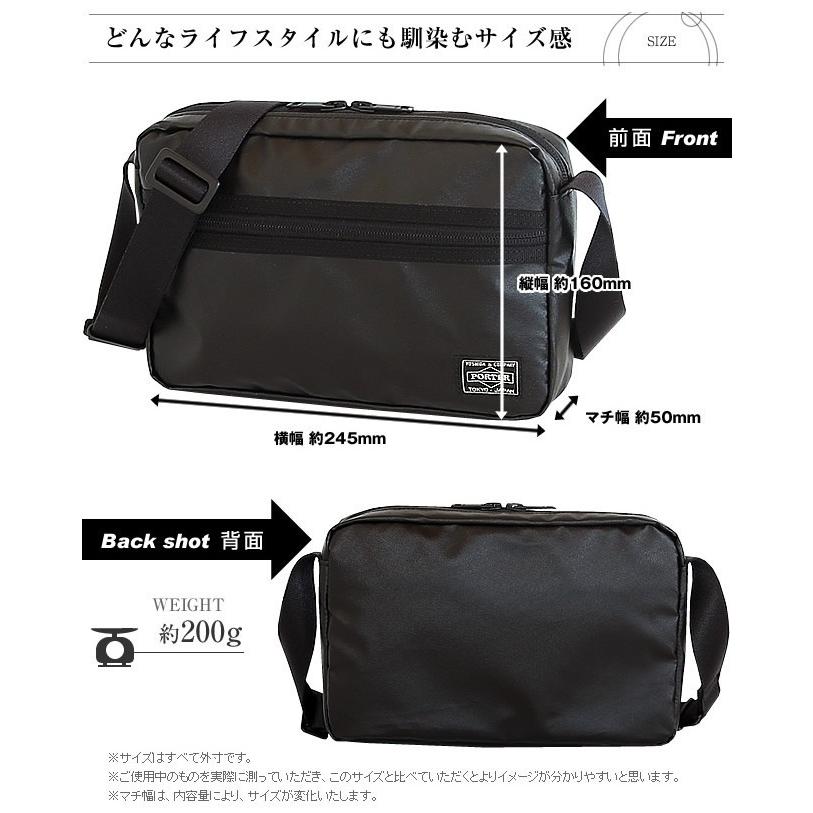 PORTER 生産終了モデル ポーター ショルダーバッグ 吉田カバン